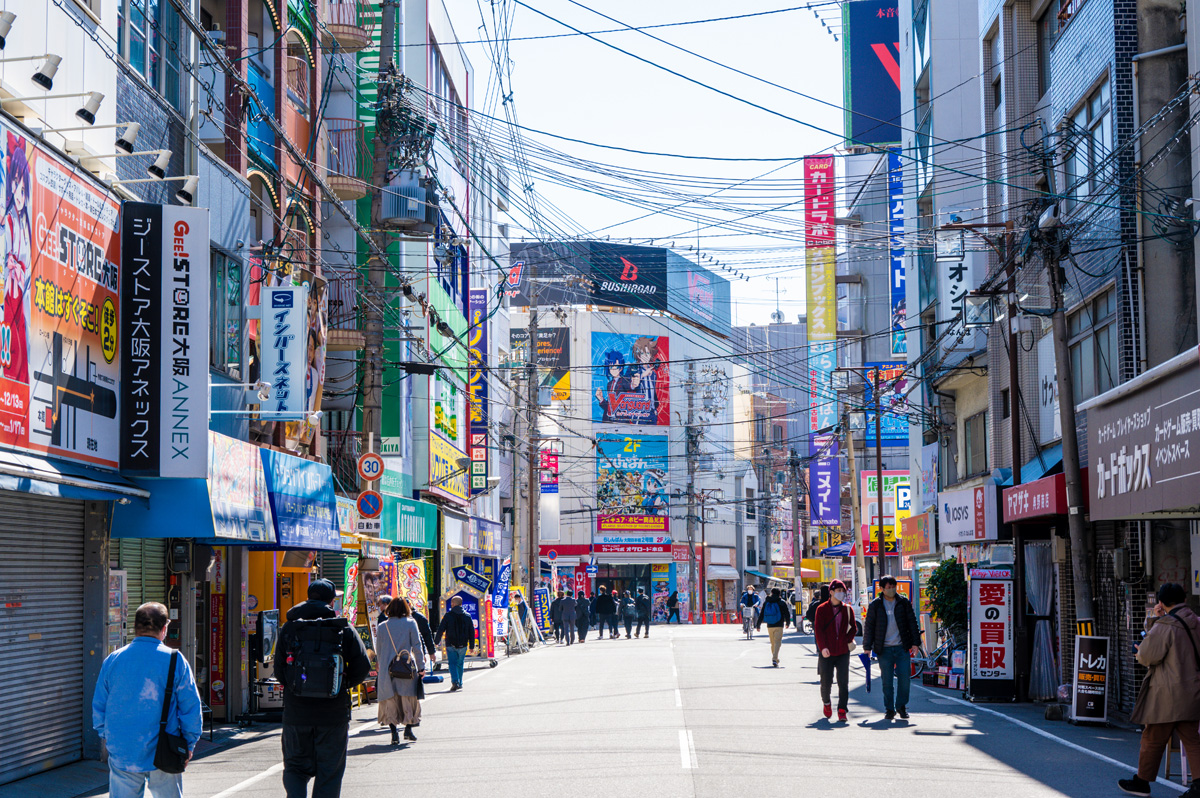 Nippombashi Denden Town　©Osaka Convention & Tourism Bureau