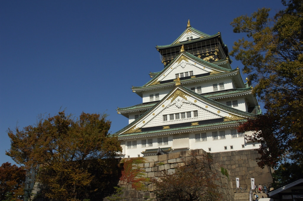 Osaka Castle