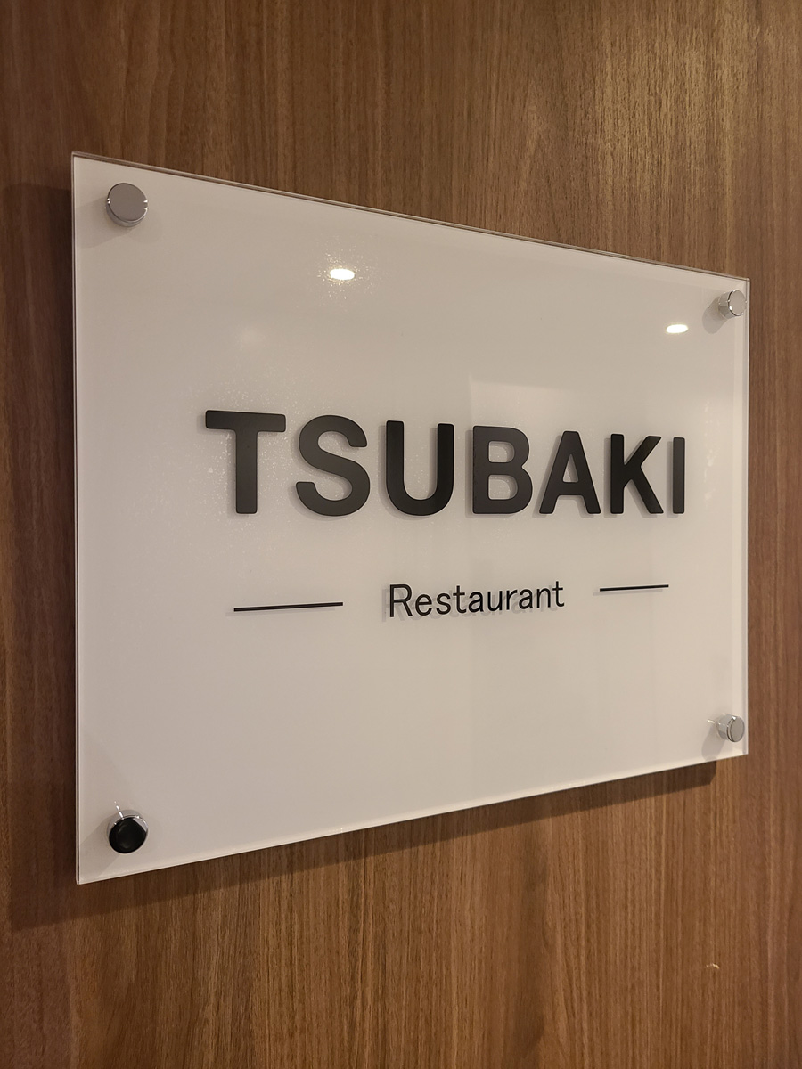 Breakfast Buffet 「TSUBAKI」